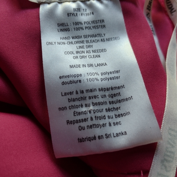 David's Bridal Shop Special Occasion dress - Picture 4 of 7